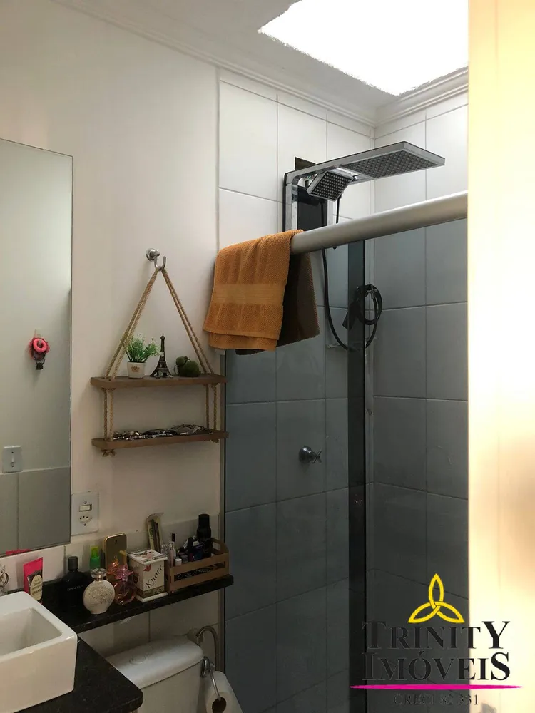 Apartamento, 3 quartos, 160 m² - Foto 1