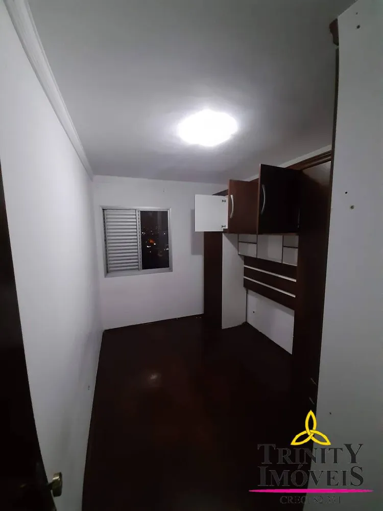 Apartamento, 2 quartos, 60 m² - Foto 11