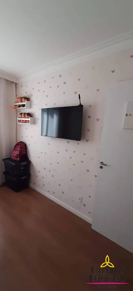 Apartamento, 2 quartos, 48 m² - Foto 7