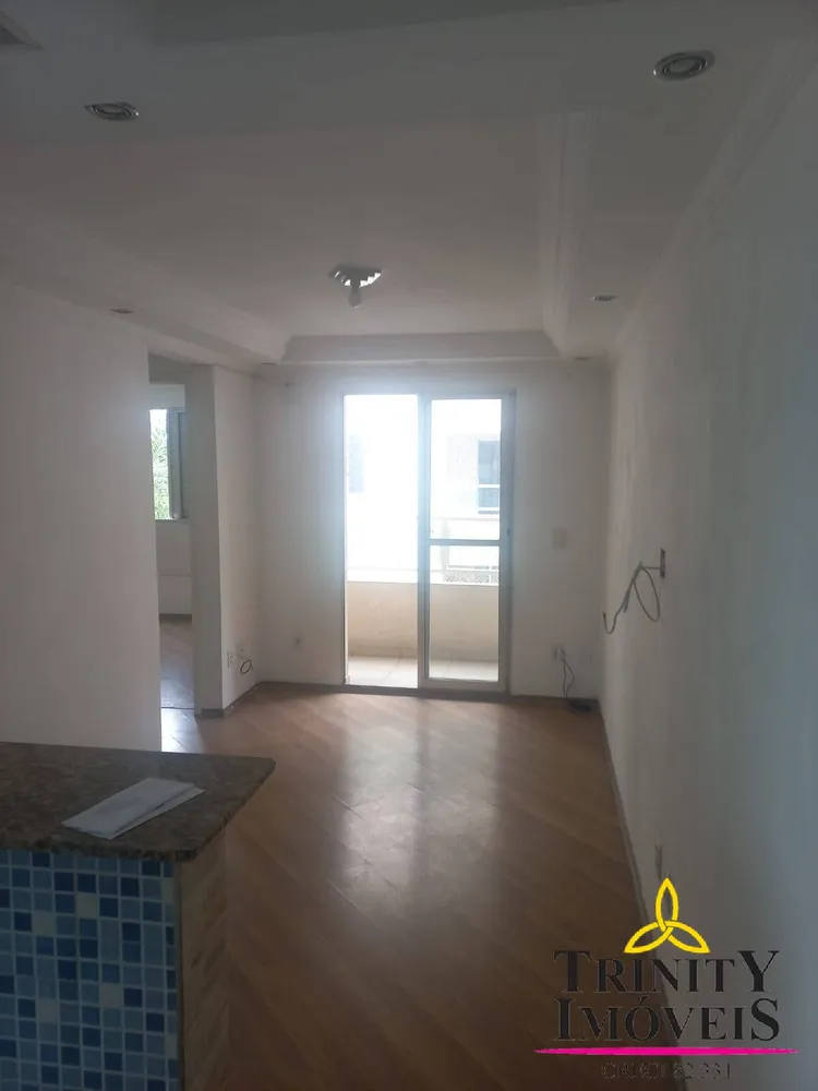 Apartamento, 2 quartos, 45 m² - Foto 1