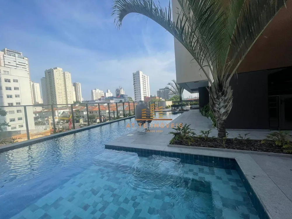 Apartamento, 1 quarto, 25 m² - Foto 13