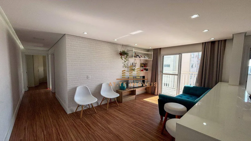 Apartamento, 2 quartos, 49 m² - Foto 1