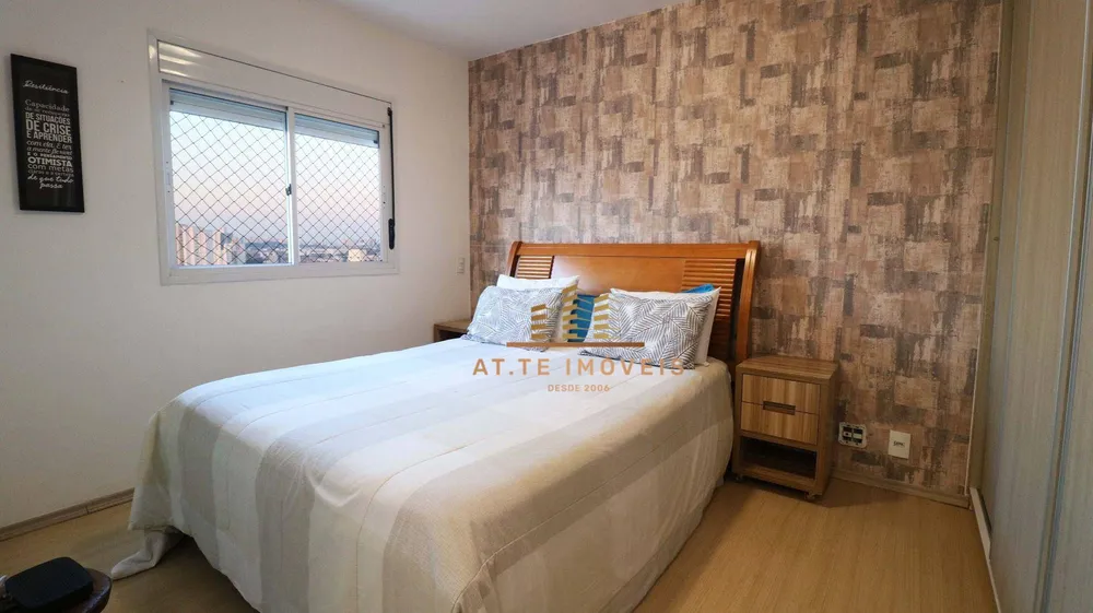 Apartamento, 2 quartos, 77 m² - Foto 7