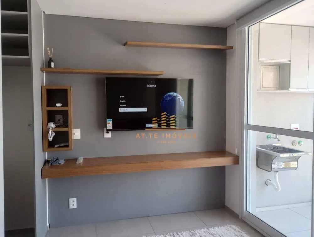 Apartamento, 1 quarto, 26 m² - Foto 4