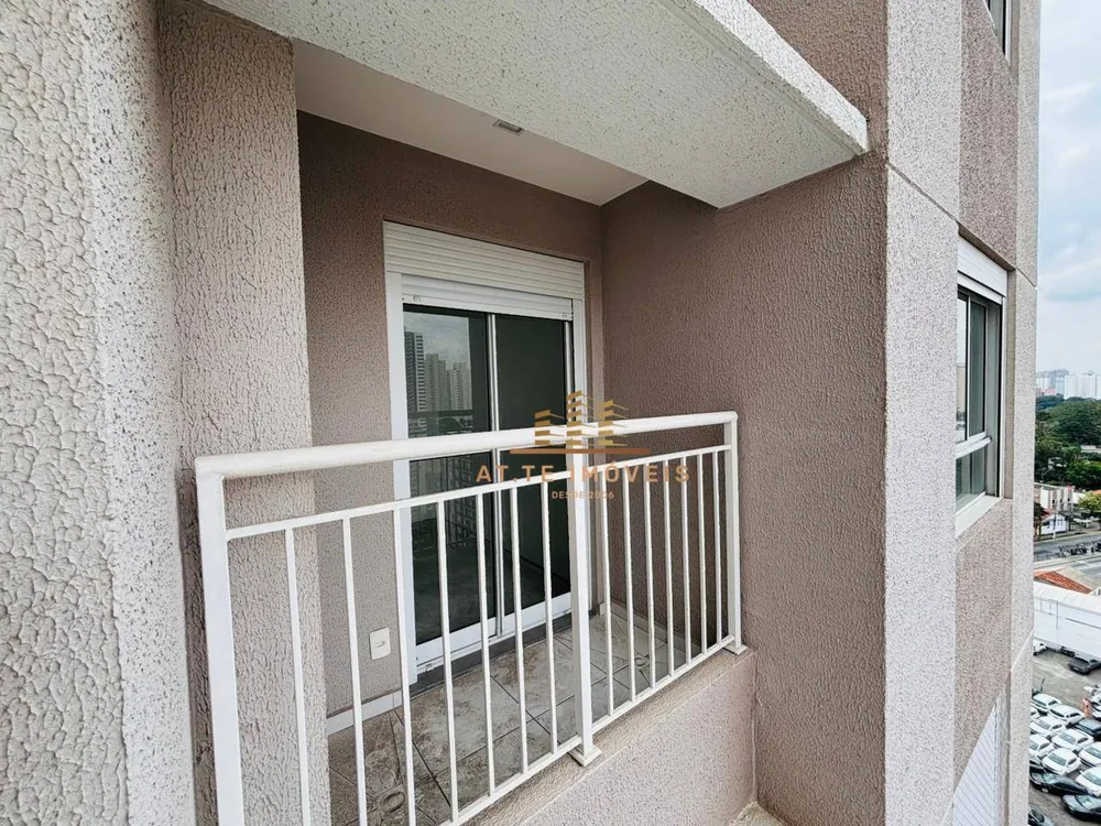 Apartamento, 2 quartos, 59 m² - Foto 12