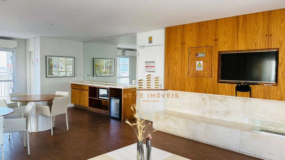 Apartamento, 1 quarto, 33 m² - Foto 1