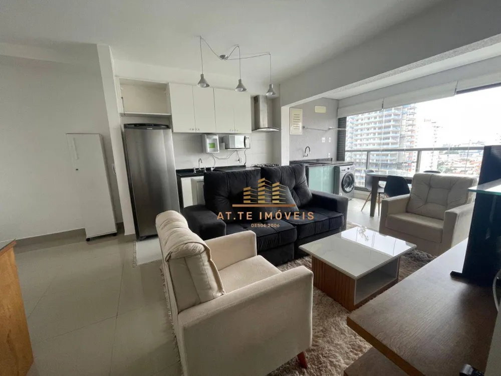 Apartamento, 1 quarto, 43 m² - Foto 1