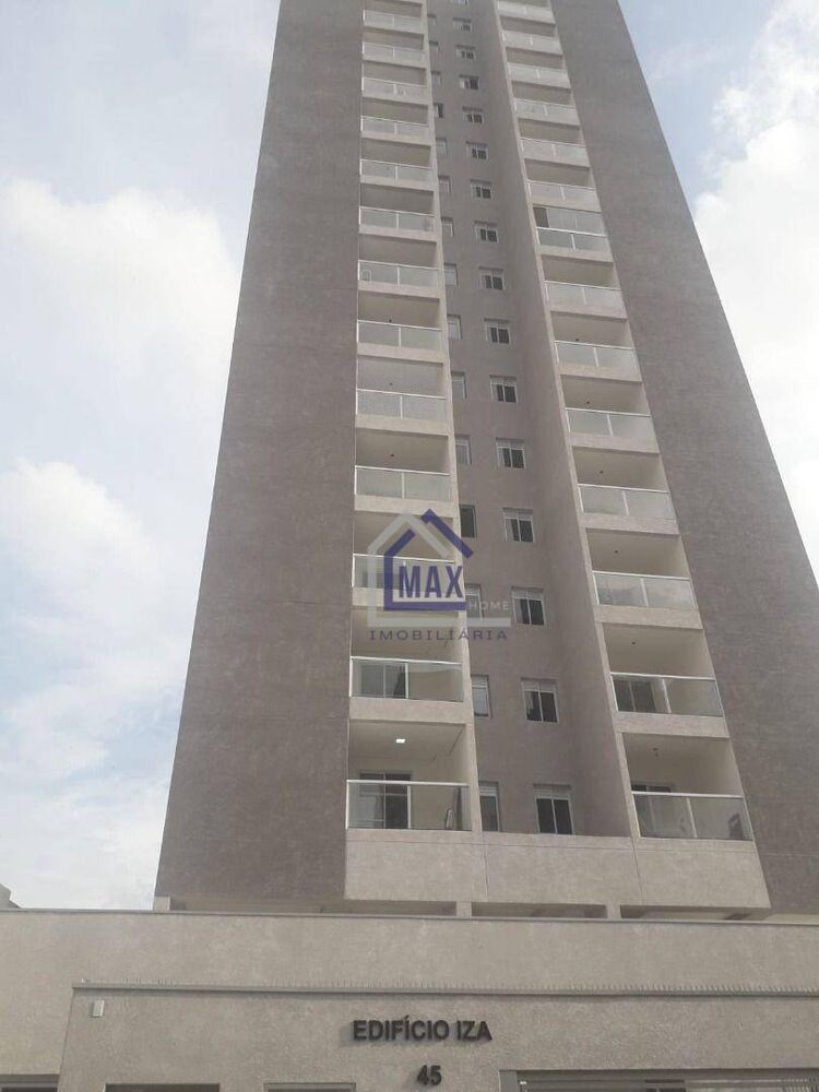 Apartamento, 2 quartos - Foto 1