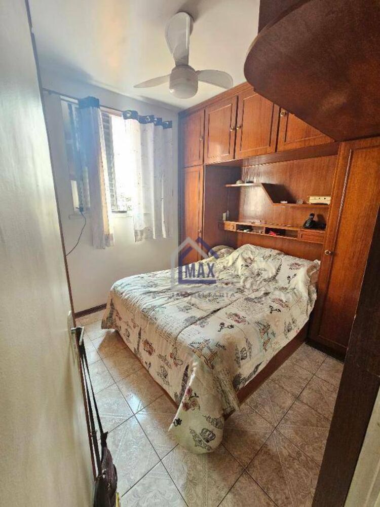 Apartamento, 2 quartos - Foto 1