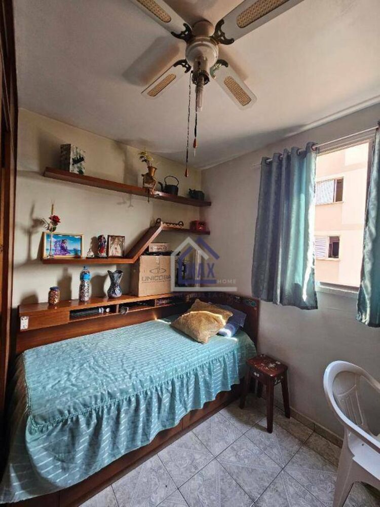 Apartamento, 2 quartos - Foto 12