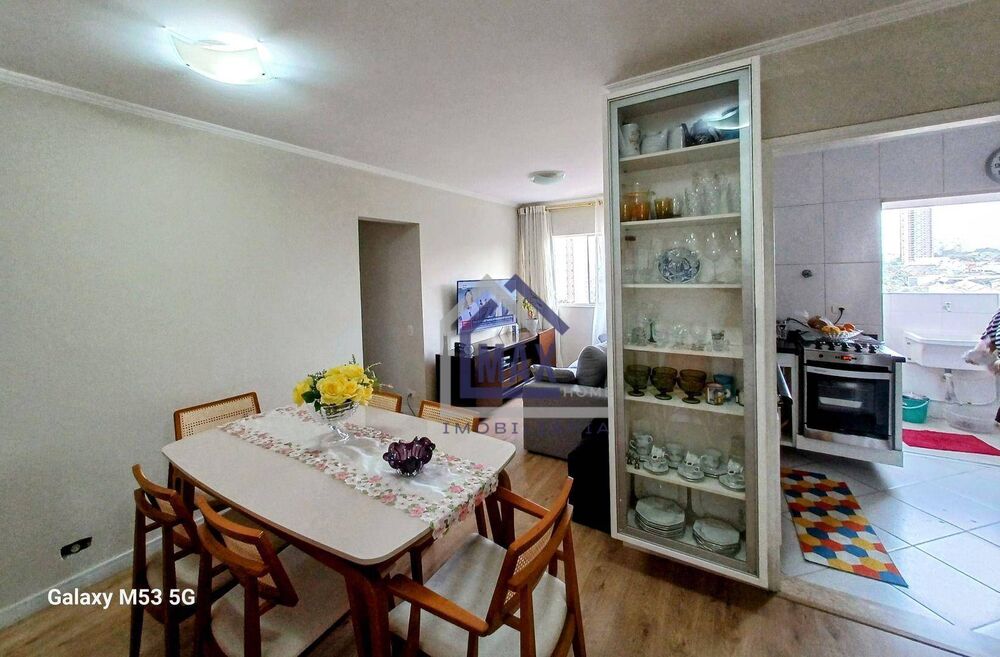 Apartamento, 3 quartos, 72 m² - Foto 29