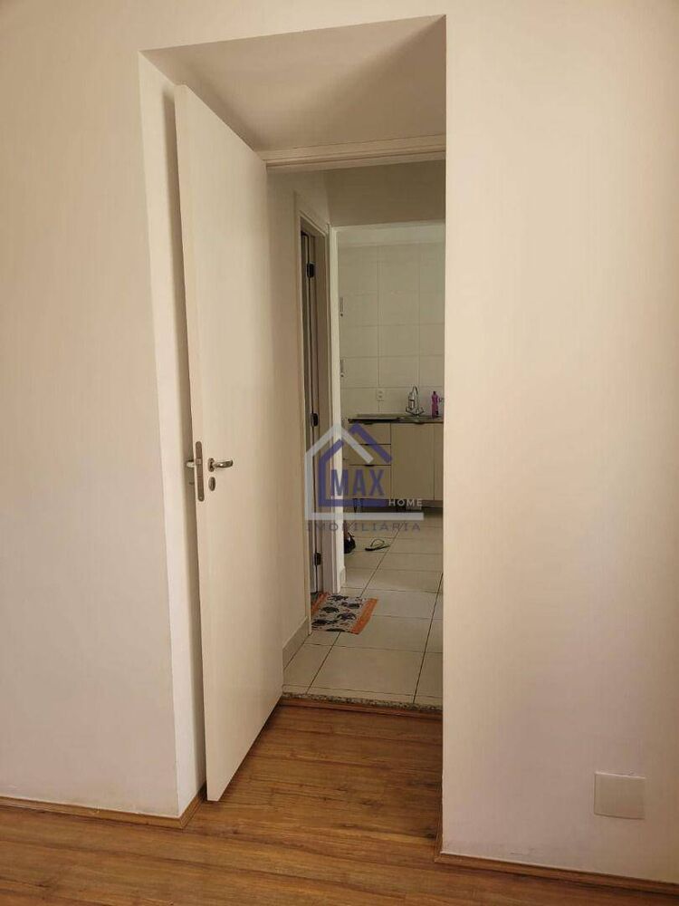 Apartamento, 2 quartos - Foto 19