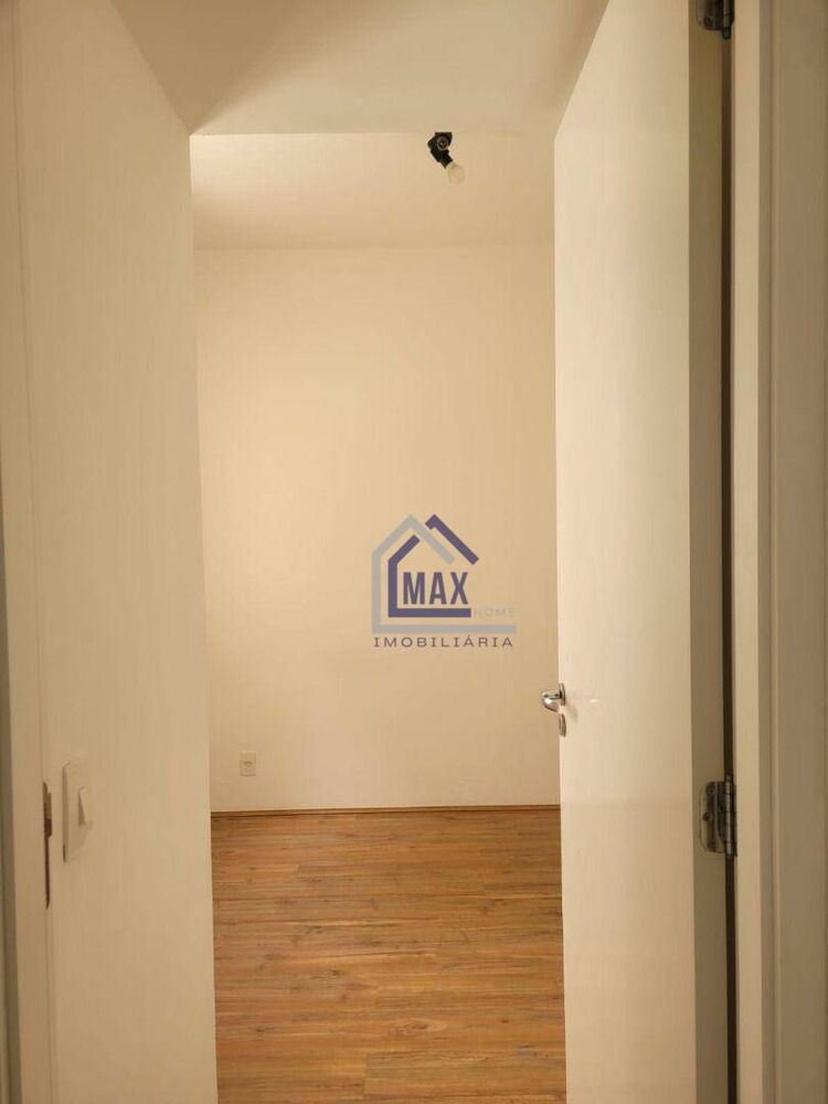 Apartamento, 2 quartos - Foto 7
