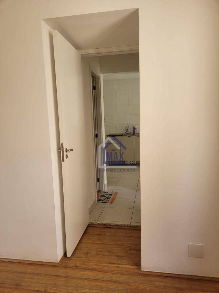 Apartamento, 2 quartos - Foto 15