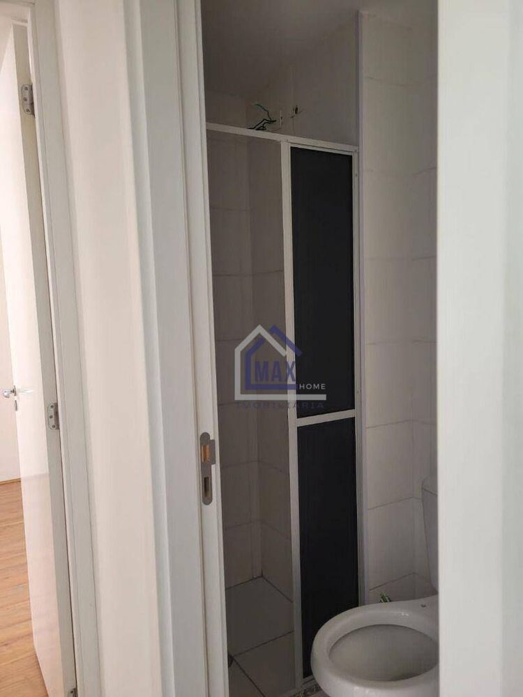 Apartamento, 2 quartos - Foto 17