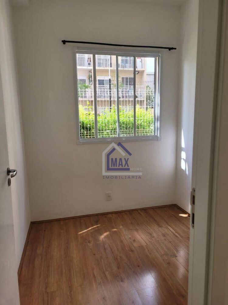 Apartamento, 2 quartos - Foto 1