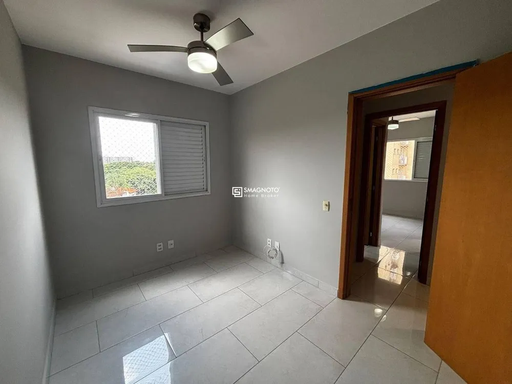 Apartamento, 3 quartos, 80 m² - Foto 1