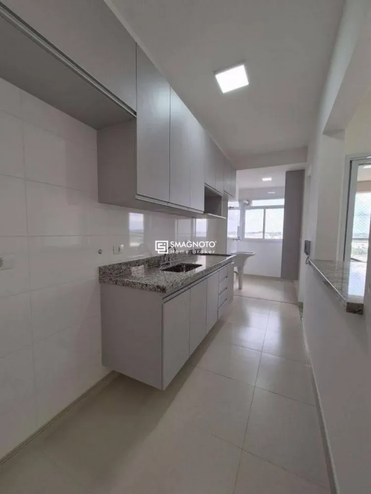 Apartamento, 3 quartos, 86 m² - Foto 1