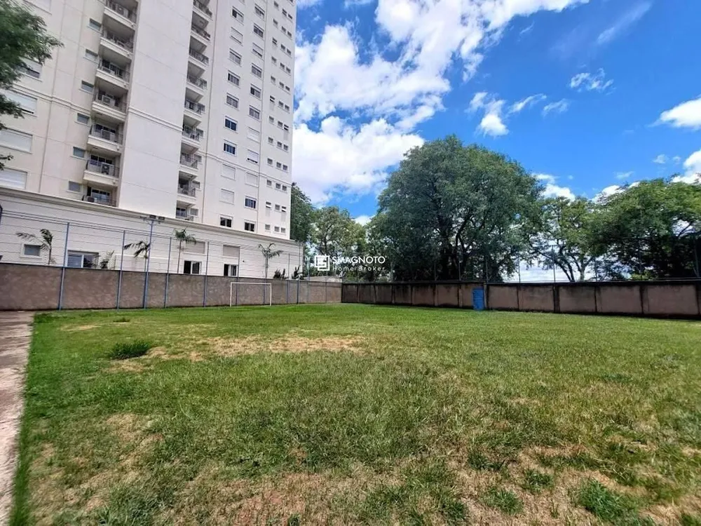 Apartamento, 3 quartos, 142 m² - Foto 1