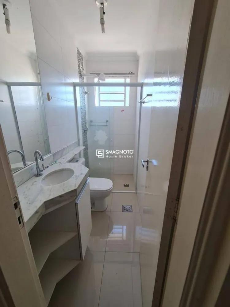 Apartamento, 2 quartos, 63 m² - Foto 3