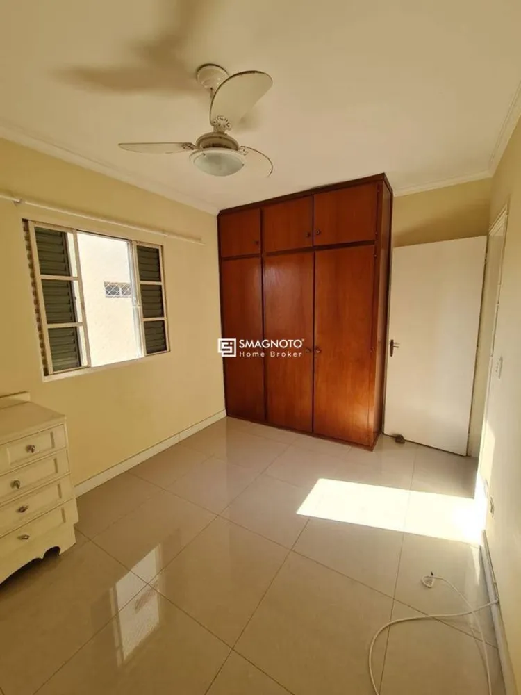 Apartamento, 2 quartos, 63 m² - Foto 4