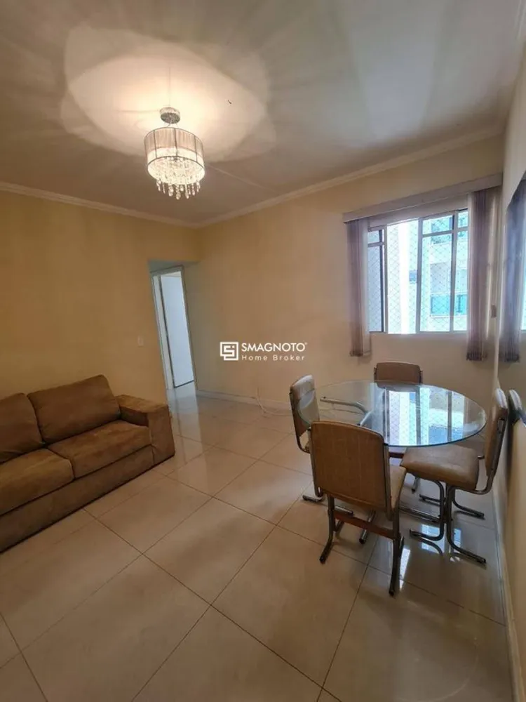 Apartamento, 2 quartos, 63 m² - Foto 1