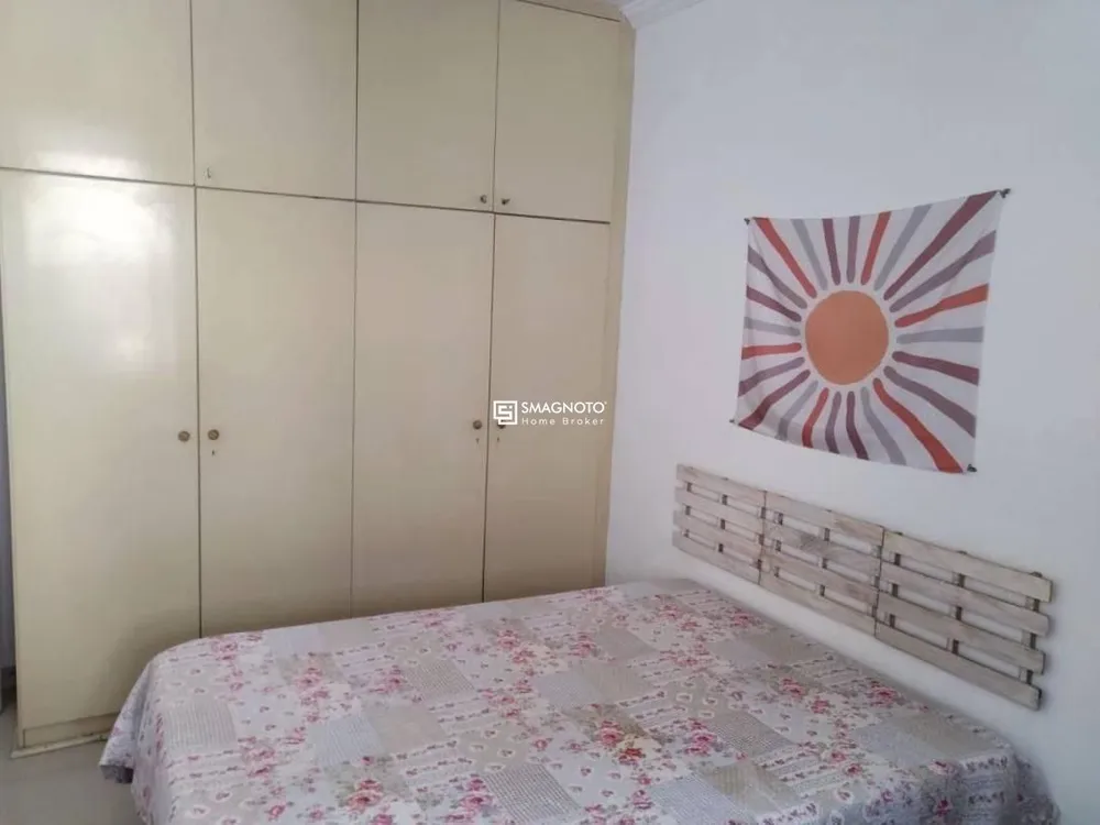 Apartamento, 1 quarto, 61 m² - Foto 4