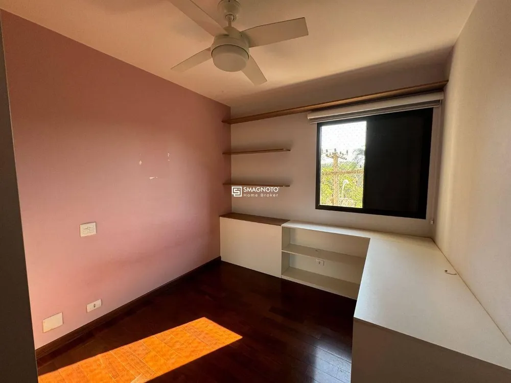 Apartamento, 3 quartos, 146 m² - Foto 1