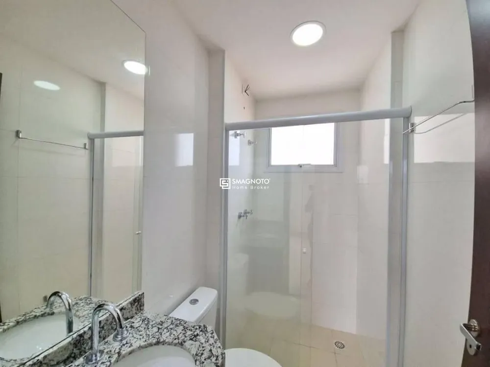 Apartamento, 3 quartos, 87 m² - Foto 1