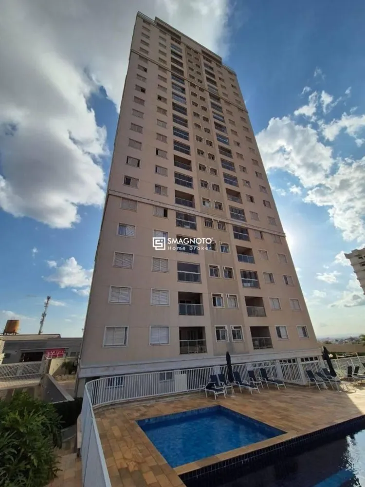 Apartamento, 3 quartos, 85 m² - Foto 1