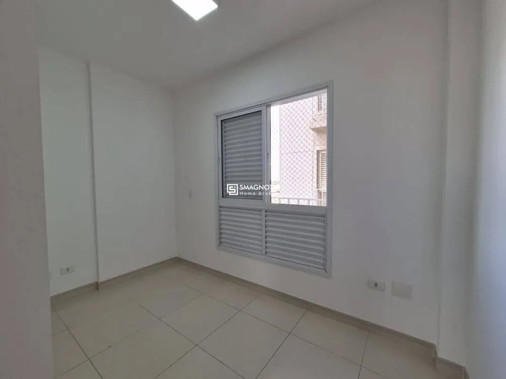 Apartamento, 3 quartos, 85 m² - Foto 3