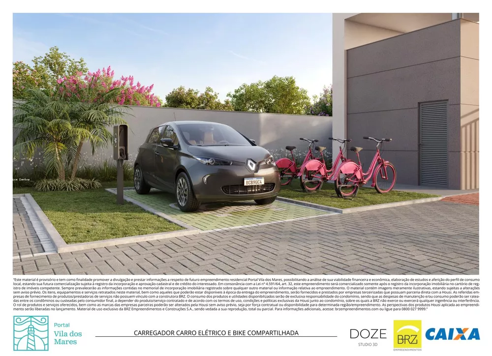 Apartamento, 2 quartos - Foto 5