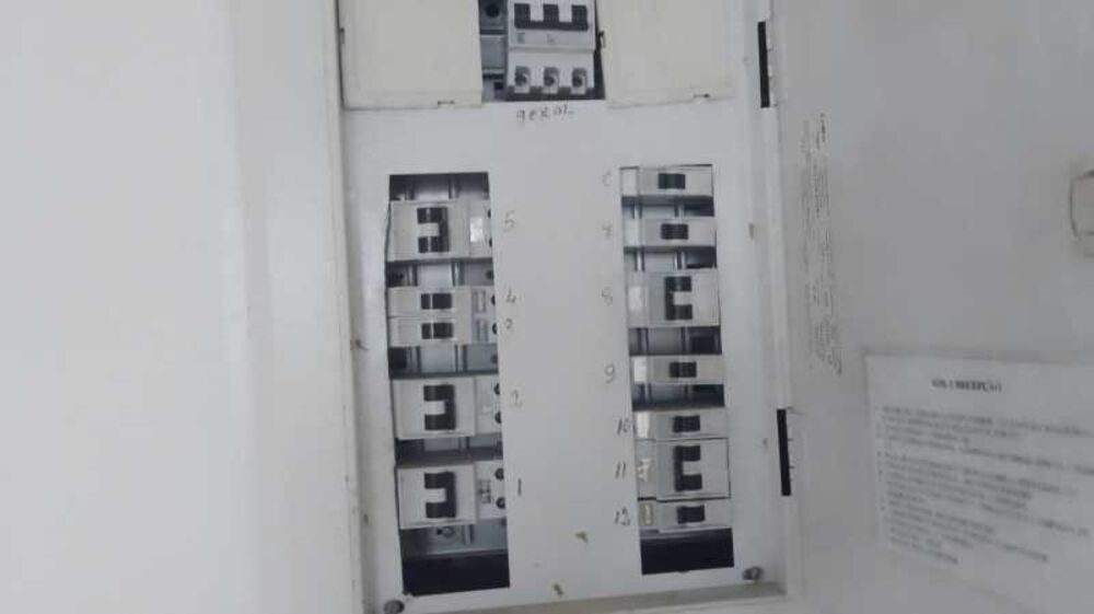 Apartamento, 1 quarto, 58 m² - Foto 11