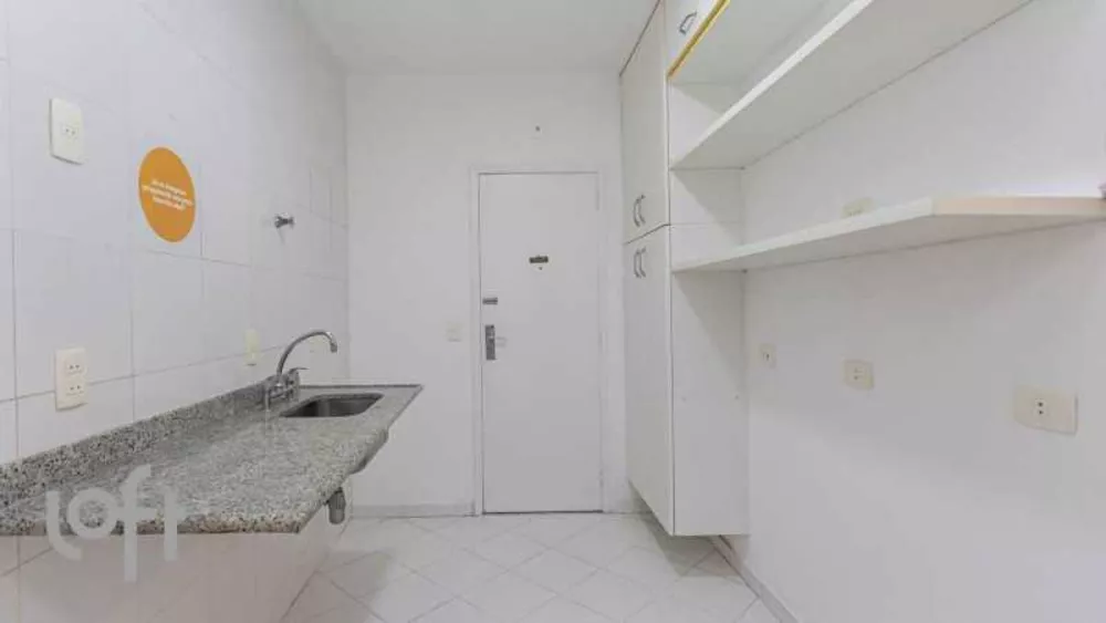 Apartamento, 2 quartos, 79 m² - Foto 20
