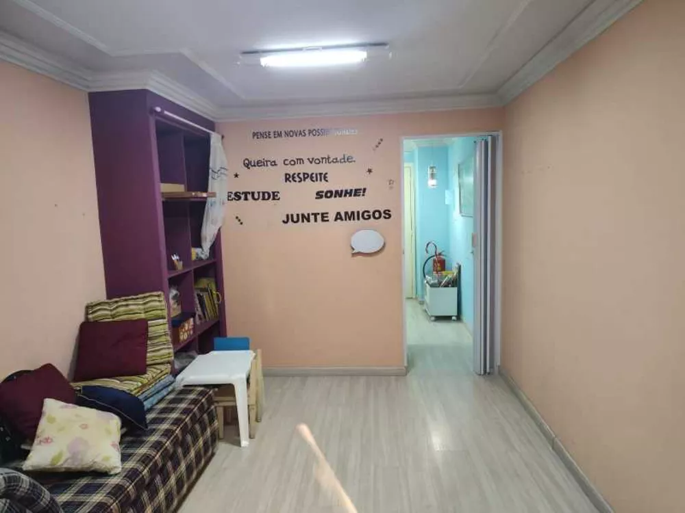 Sala-Conjunto, 24 m² - Foto 15