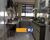Apartamento, 3 quartos, 114 m² - Foto 7