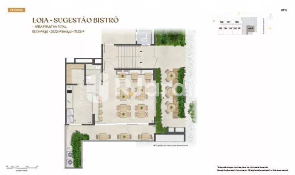 Loft, 32 m² - Foto 22