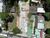 Prédio Inteiro, 1200 m² - Foto 4