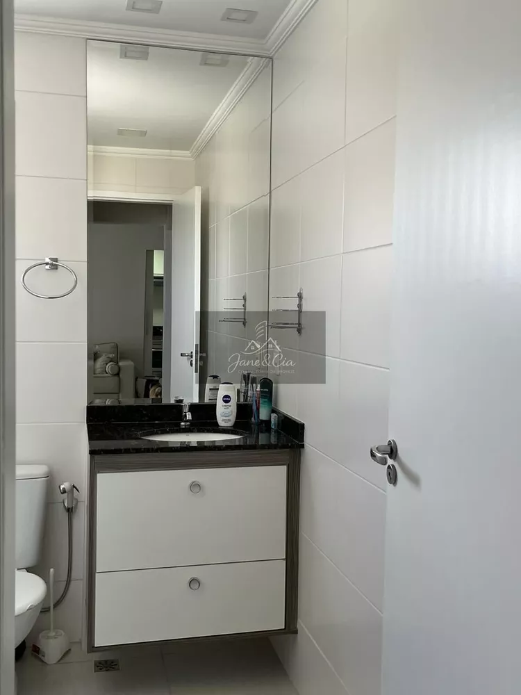 Apartamento, 2 quartos, 74 m² - Foto 1