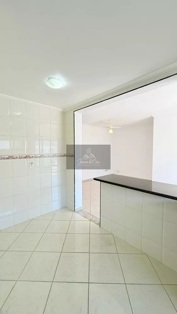 Apartamento, 2 quartos, 80 m² - Foto 1