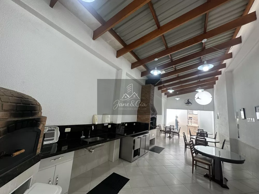 Apartamento, 4 quartos, 200 m² - Foto 1