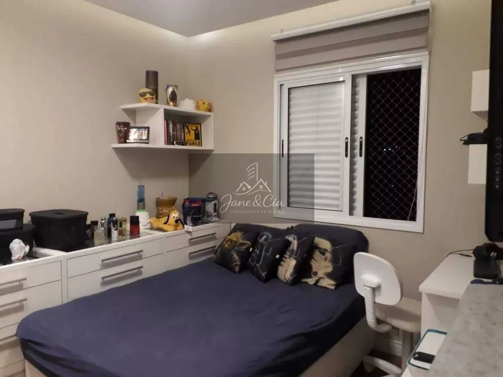 Apartamento, 3 quartos, 95 m² - Foto 2