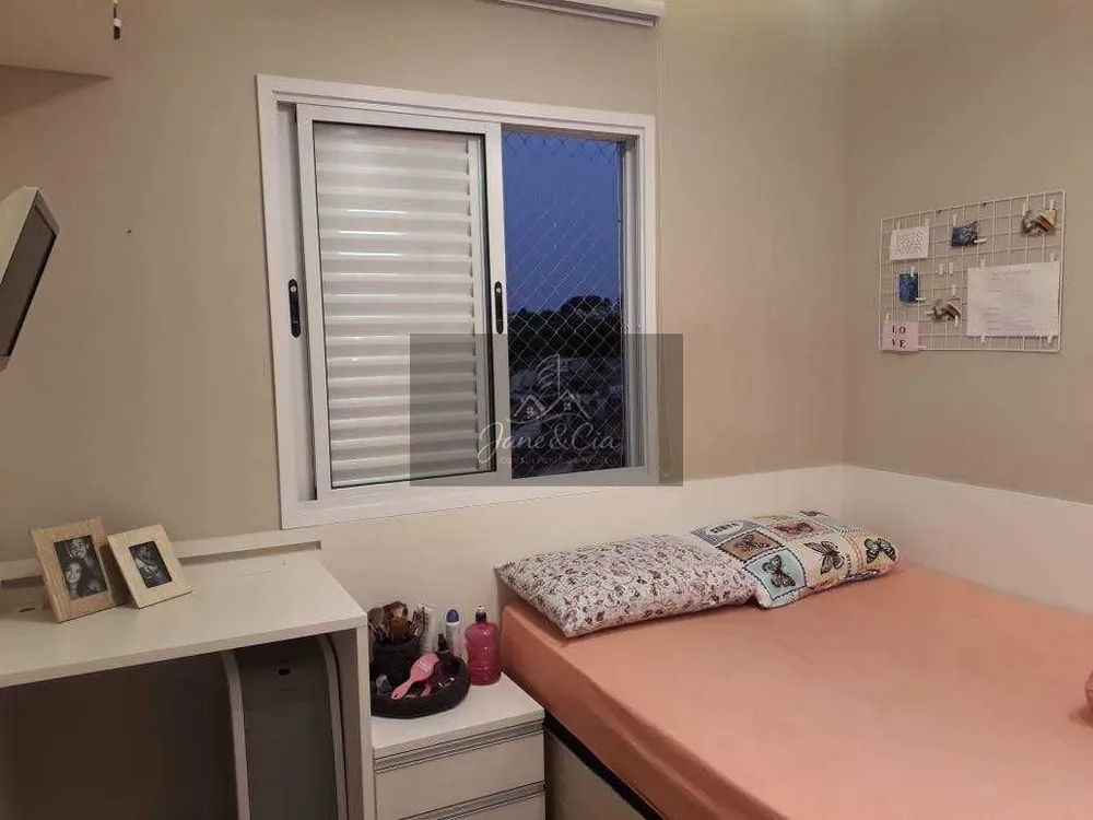 Apartamento, 3 quartos, 95 m² - Foto 11