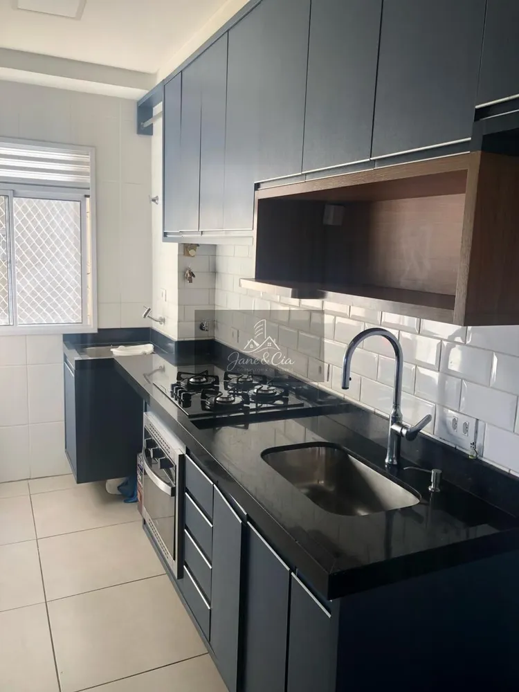 Apartamento, 2 quartos, 57 m² - Foto 1