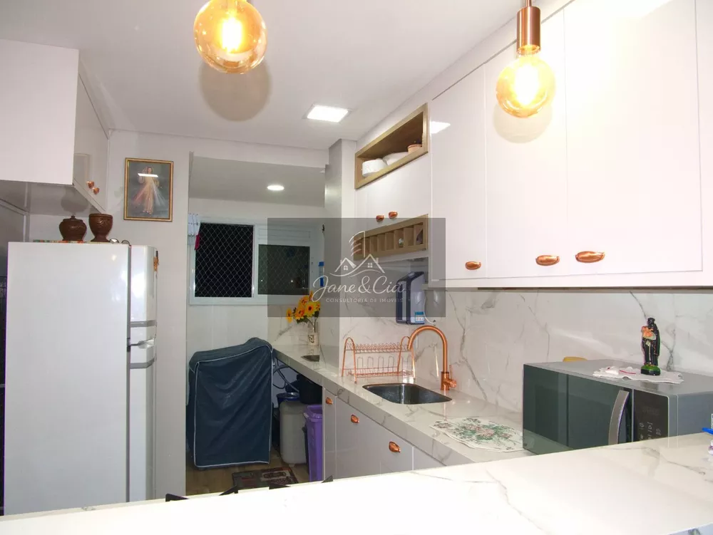 Apartamento, 2 quartos, 65 m² - Foto 3