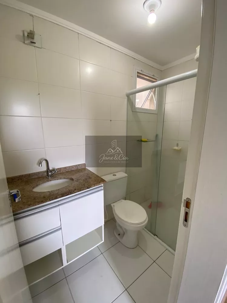 Apartamento, 2 quartos, 64 m² - Foto 2