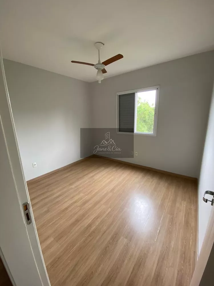 Apartamento, 2 quartos, 64 m² - Foto 1