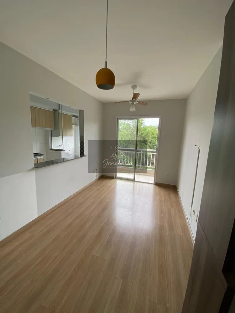 Apartamento, 2 quartos, 64 m² - Foto 1