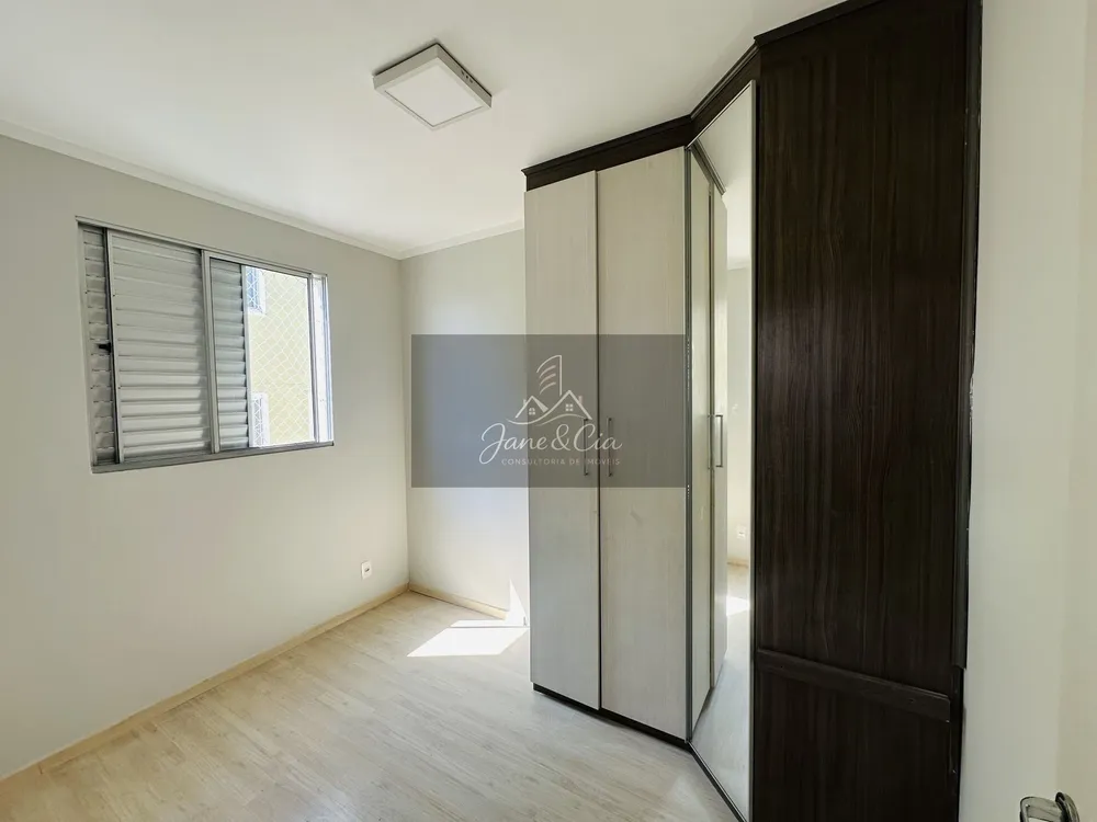 Apartamento, 2 quartos, 55 m² - Foto 14