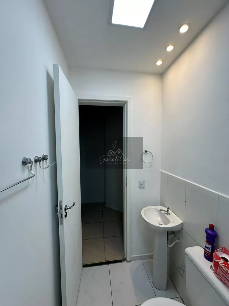 Apartamento, 2 quartos, 55 m² - Foto 3
